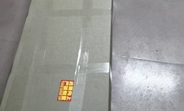 新娃展示，163不减重