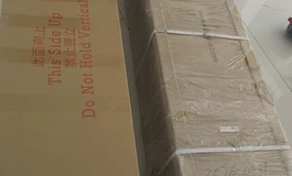 冰8定制可闭眼165盘古开箱