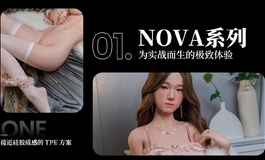 她语·NOVA系列详细介绍｜5月限时专项福利开启，全系88折，赠送选配，夯爆啦！！！
