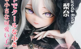 爱莎贝儿新品发布-140CM-M 粉肤-RAD039-黑田 梨奈Kuroda Rina-邪恶魔女
