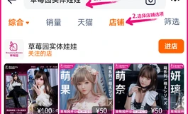 草莓园618活动来了｜整套3998元起，Pro版157早鸟活动同步进行