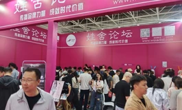 【木木夕伴侣】青岛展会被评价全场最靓的
